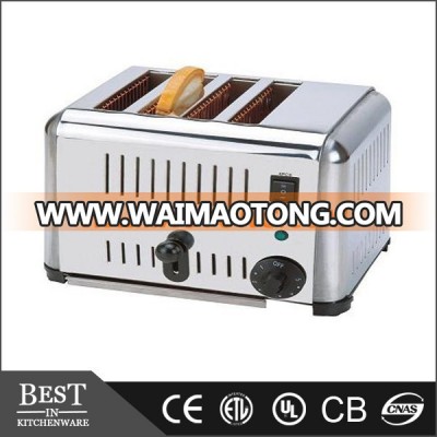 commercial 4-slot electric bread toaster machine